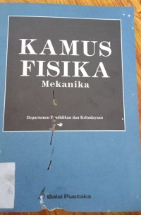 Image of Kamus Fisika 