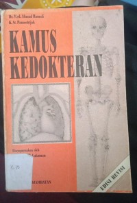 Image of Kamus Kedokteran