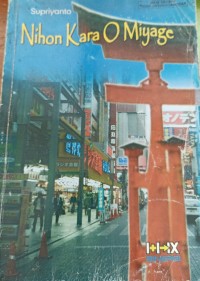 Image of Nihon Kara O Miyage