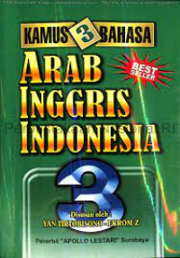 Image of Kamus Arab Inggris Indonesia
